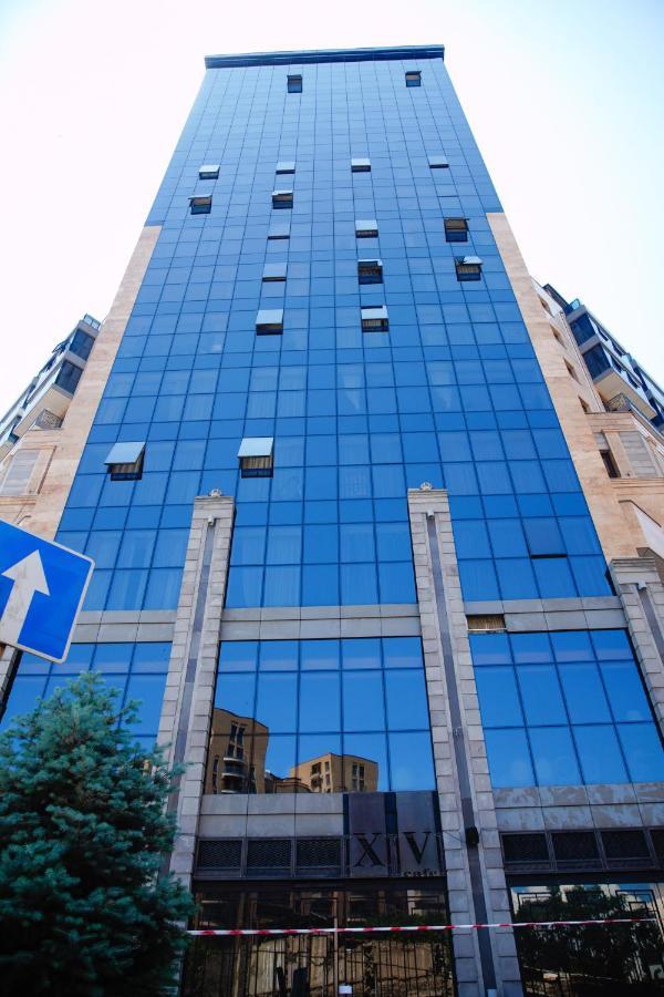 City Center Appartment At Buzand St. Ереван Екстериор снимка